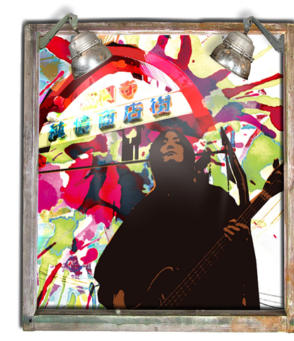 4月4日(土)高円寺周遊フェス「BOYS ON DREAM~一生青春!!~」 会場 : パンディット / HIGH / Show Boat / CLuB ROOTS / Mission's / CLUB LINER / ReeF / 無力無善寺