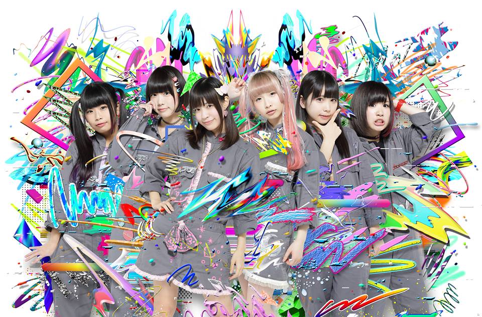 3月12日(木)「ギュウゾウ・ケムタのアイドルスター誕生!vol.1」