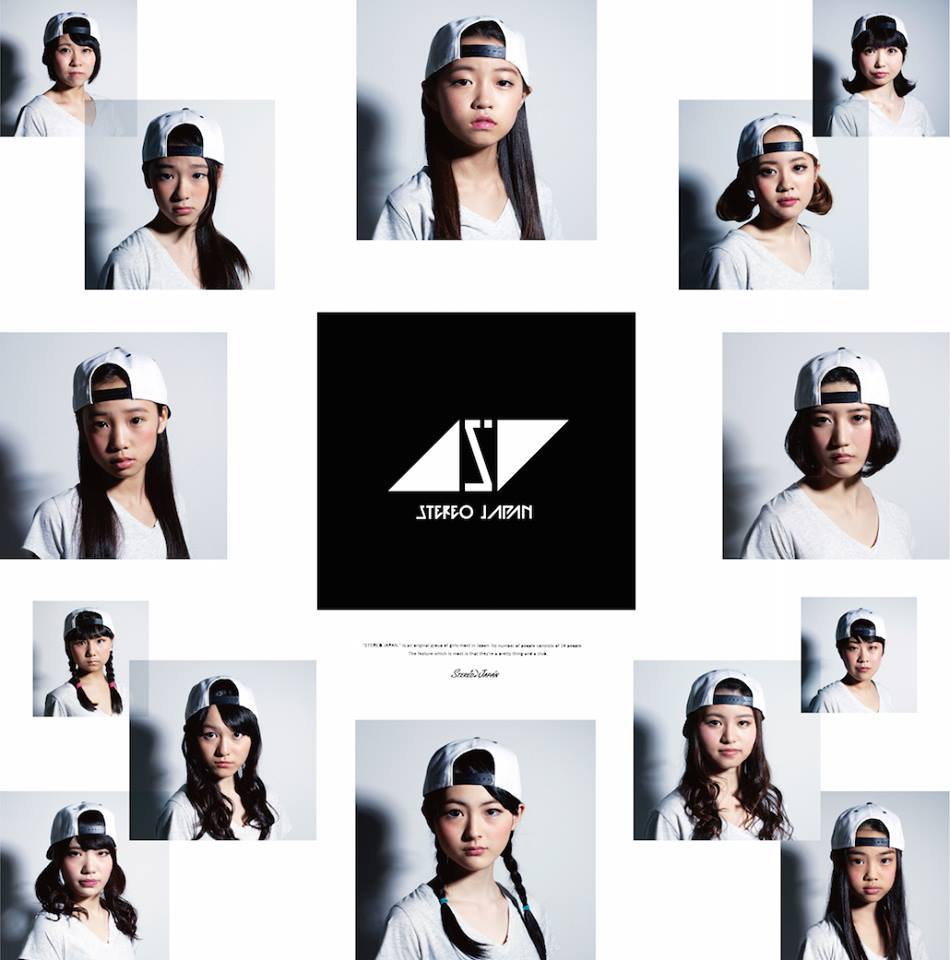 10月20日(火)ギュウゾウ・ケムタのアイドルスター誕生!vol.3