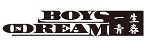１０月３１日（土）第二回・高円寺周遊フェス「BOYS ON DREAM～一生青春！！～」