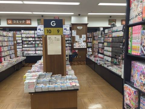 8月20日(土)出版評論Live版「出版業界人が語る、ドラマ『重版出来!』」