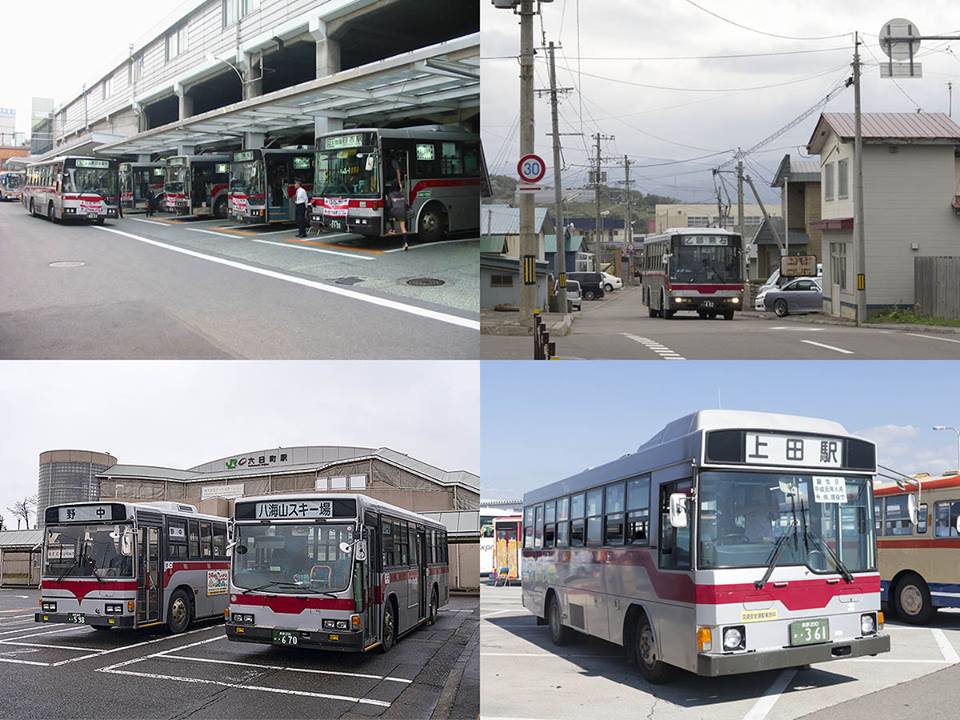 9月22日(木・祝日)大人気御礼!「バスともっと深い仲 vol.2 〜路線図と車体カラーリング 驚異の真実!〜」