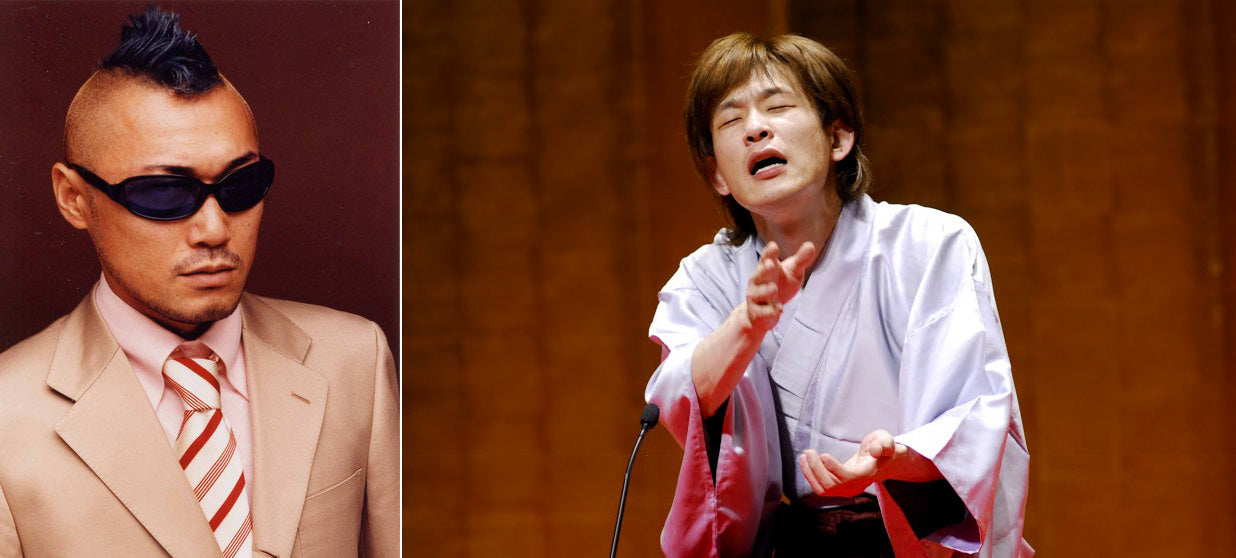 1月22日(木)「高円寺農業若手演芸部会」