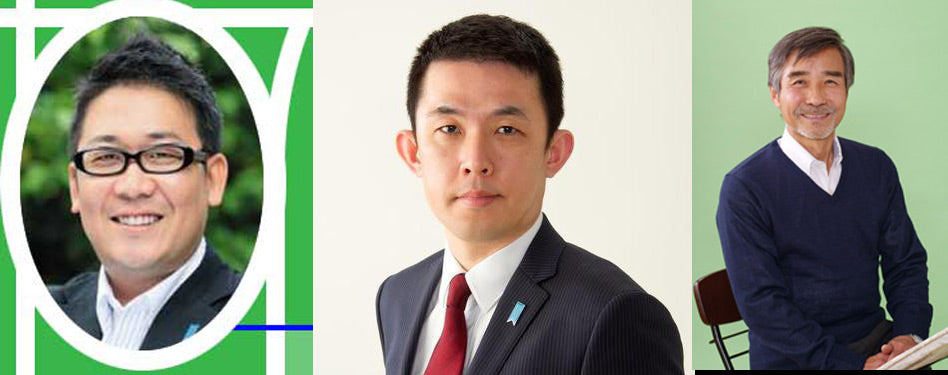 5月27日(水)「議員は実は、もうからない? 〜地方議員、フトコロ事情ホントのところ〜」
