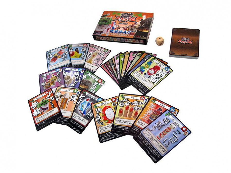 10月14日(土)『民芸スタジアム』第2回チャンピォン大会+アナログゲーム会