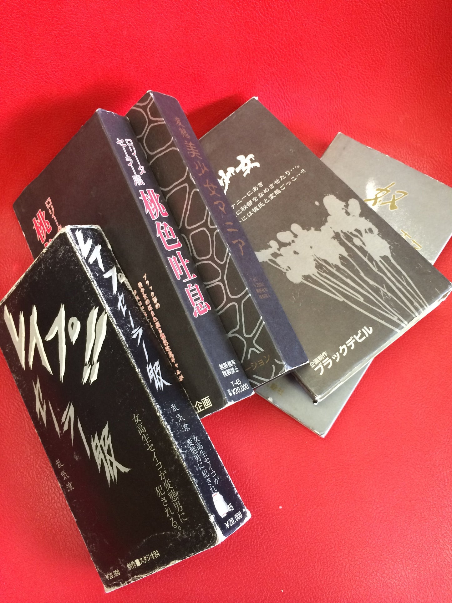 「ブラックパックナイト」