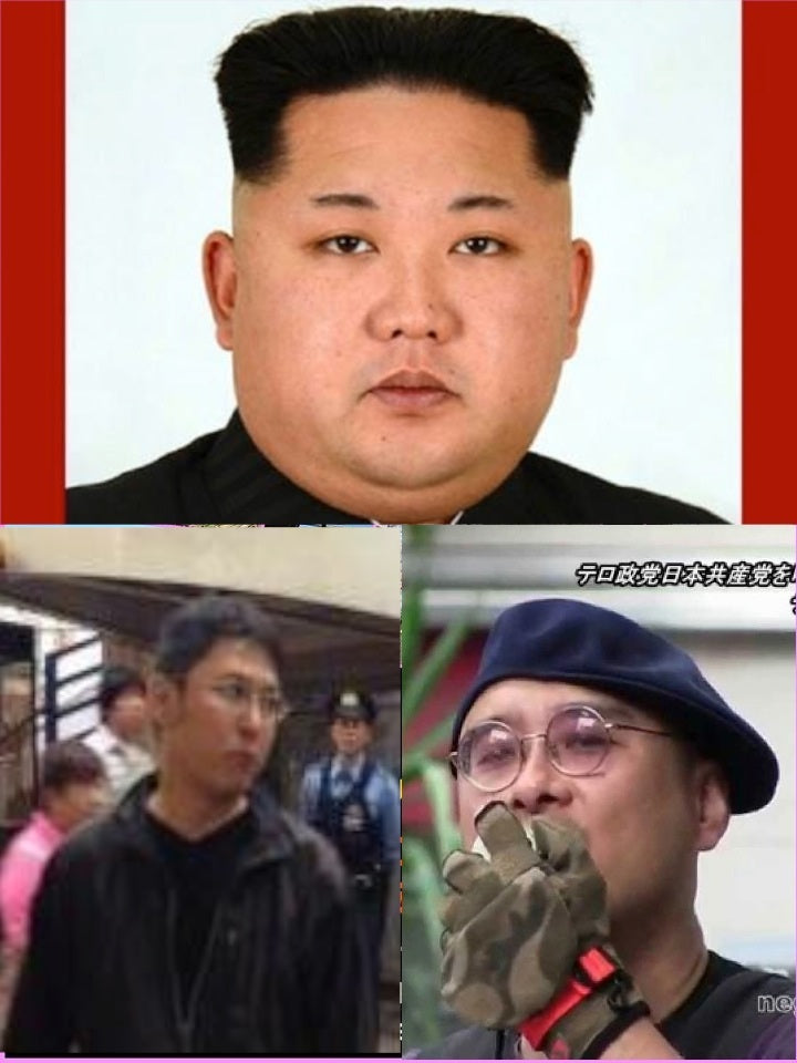 3月17日(金)青狼会presents「毒ガス上等!スーパー北朝鮮ナイト〜金王朝から朝鮮学校までの殺人体質を徹底暴露!〜」