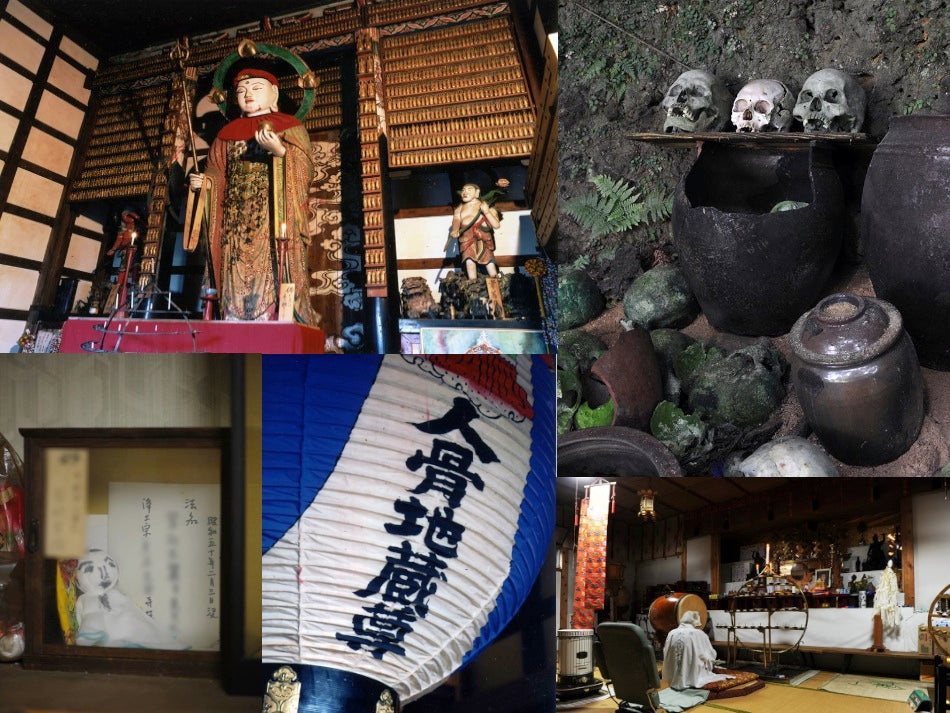 8月29日(火)「パワースポットなんかユルすぎる。”誰も知らない”究極の不思議スポットを一挙紹介」