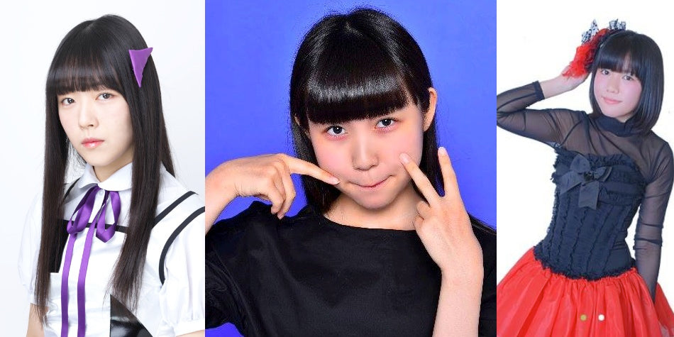 9月6日(水) 「Dr×BEET×HERO~若干文字数多めなタイプのアイドル女子会」