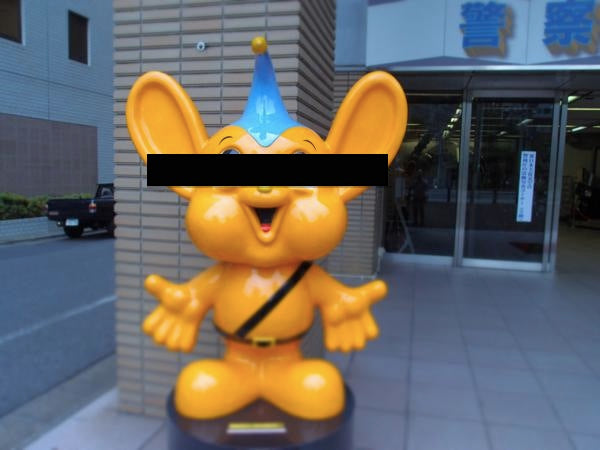 7月13日(水)お笑いポリス24時!~お笑い 芸人を捕まえろ!~