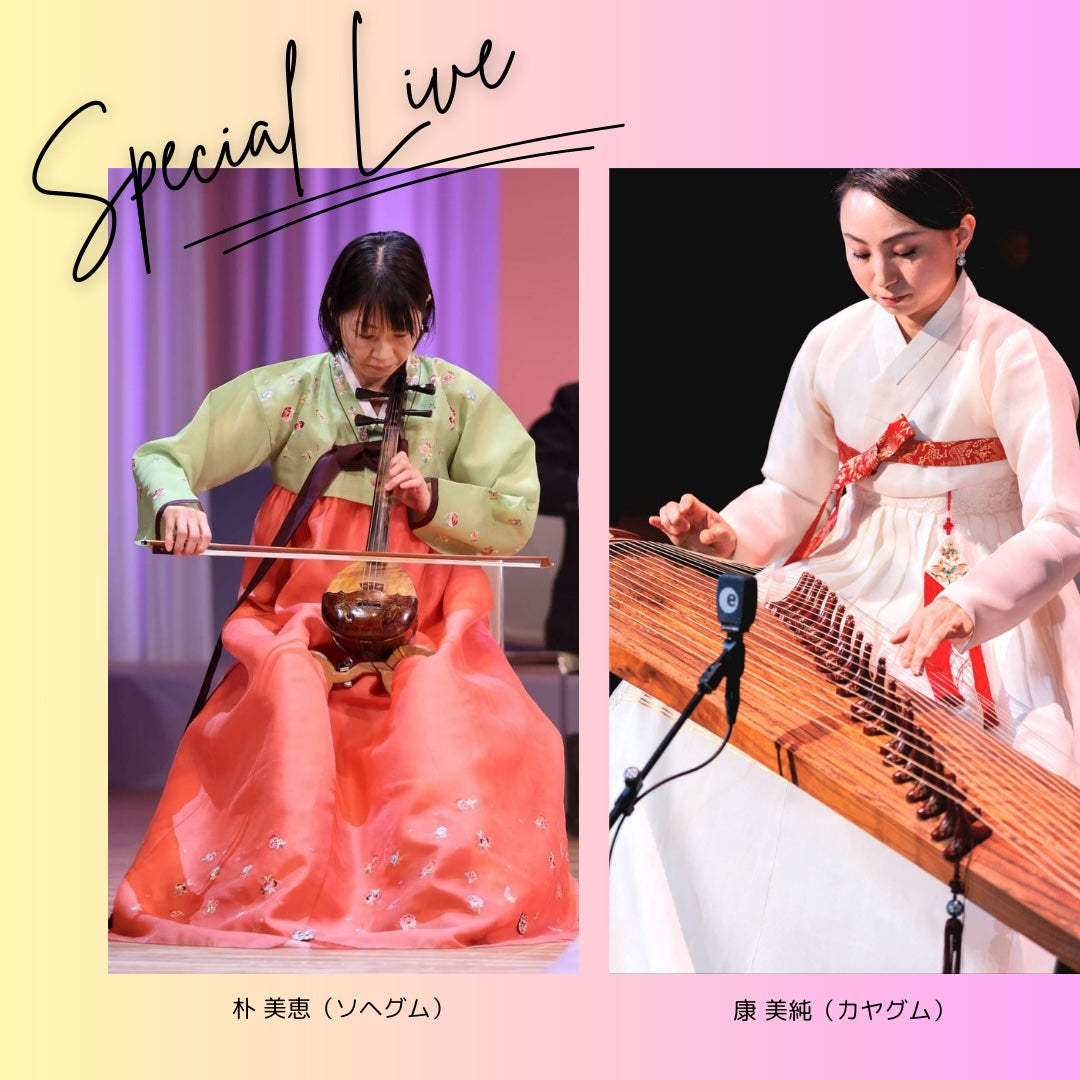 25/5月2日(金)ナイトマーケット『ほろ夜市』(第47回)