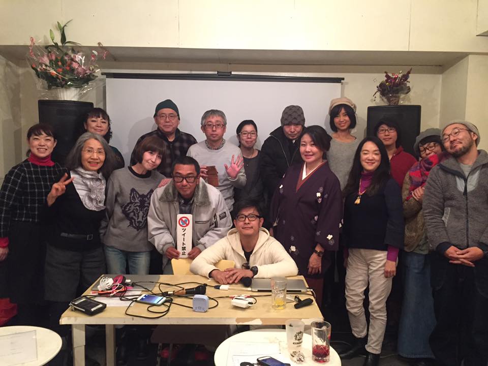 1月21日(日)史上2回目!超個人的!! 選挙体験ピーチクパーティ!!