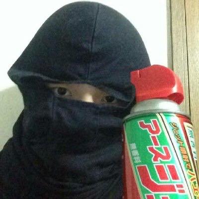 2月18日(日)『ネット乞食と語る夕べ』