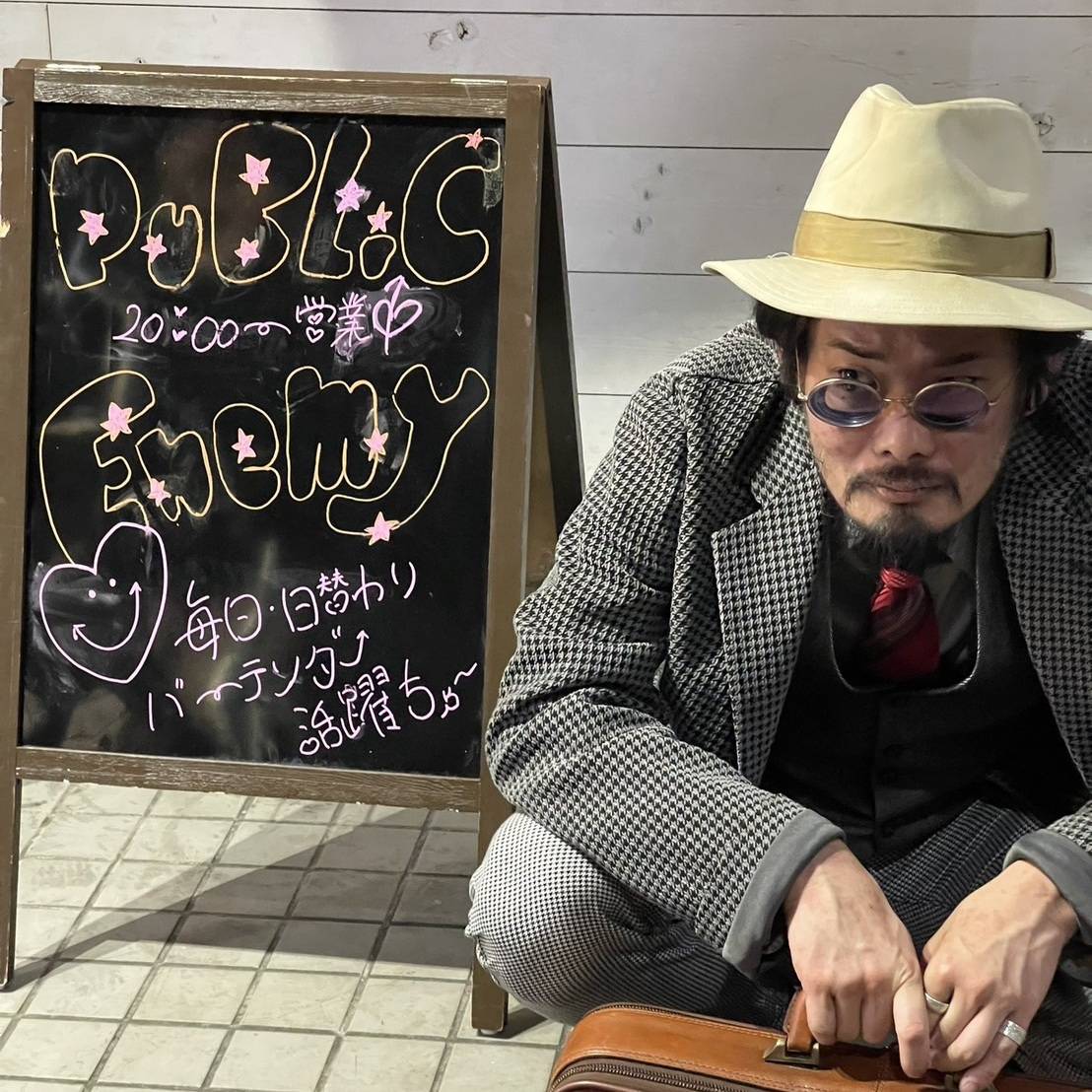 25年9月20日(土)「翼賛幕府結束祭」