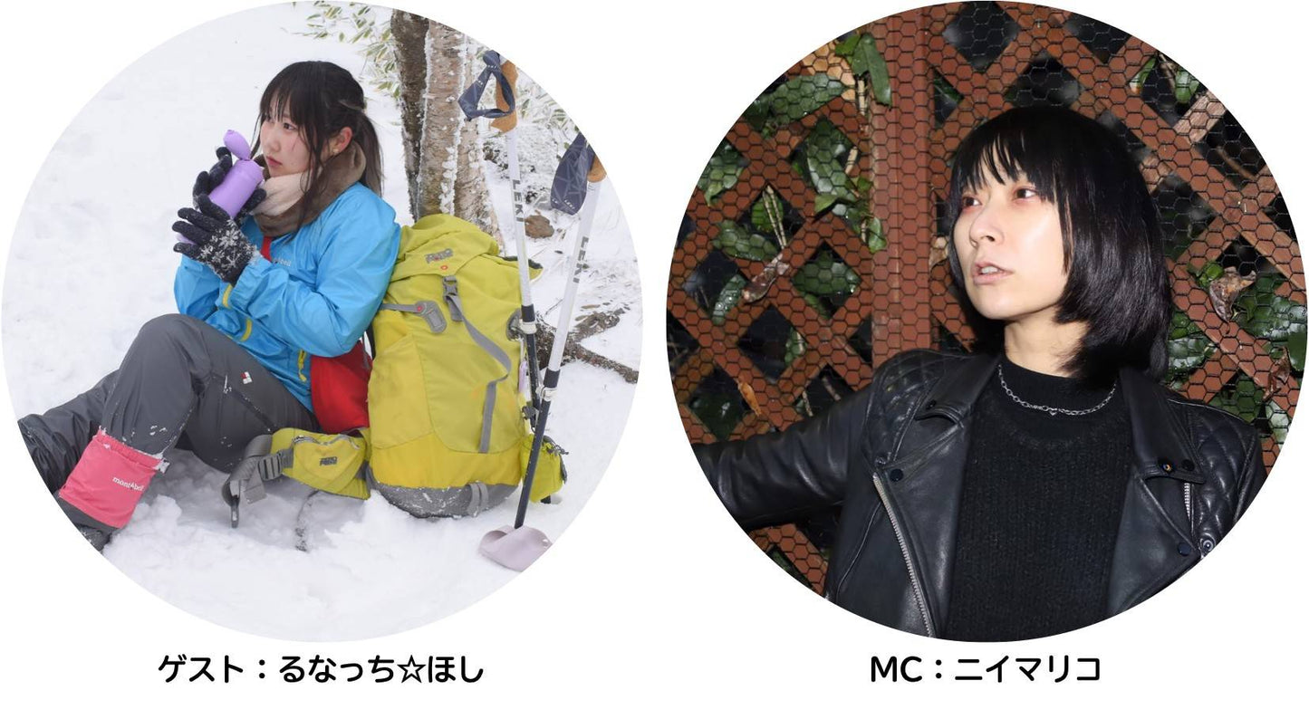 11月21日(日:昼)『時刻と時間 Vol.2』