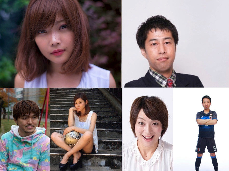 11月15日(火)『ウエストランド井口のサッカー部 第3節~みんなでハリルJAPANを応援しよう~』