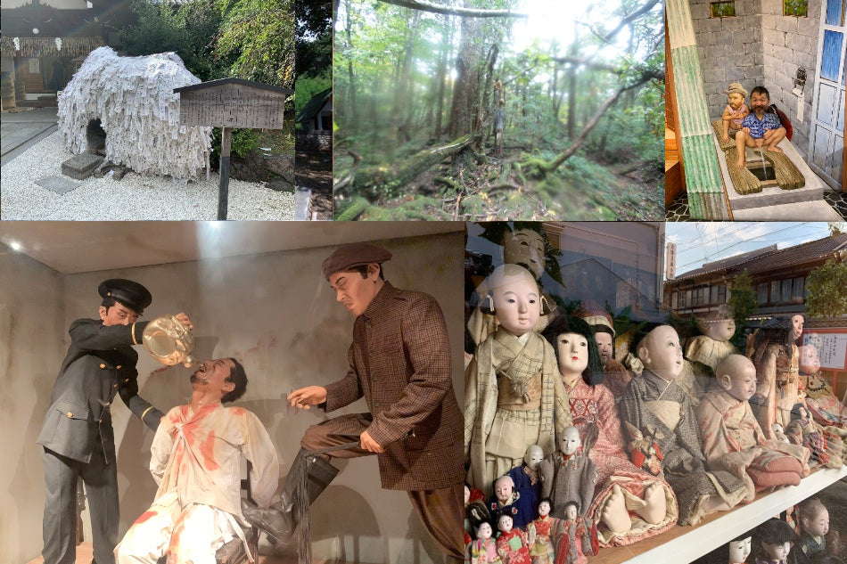 10月25日(金)「村田らむ の一年を振り返るイベント!!~らむズ・ダークツーリズム2019~ 」(18禁)