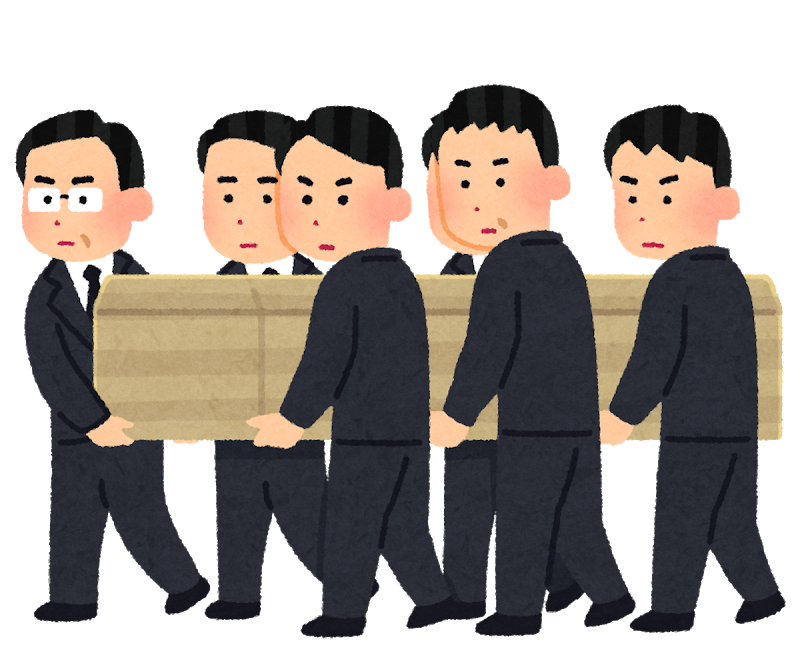 9月23日(月・祝日)扇風機評論家・星野祐毅presents みんなで生前葬 ~あなたも棺桶に入れる!死んでもないのに弔ってもらえる!~