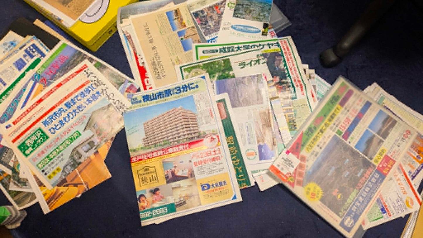 26年9月18日(金)『限界ニュータウン探訪記』管理人1日店長企画:スナック酒気帯び資料観覧
