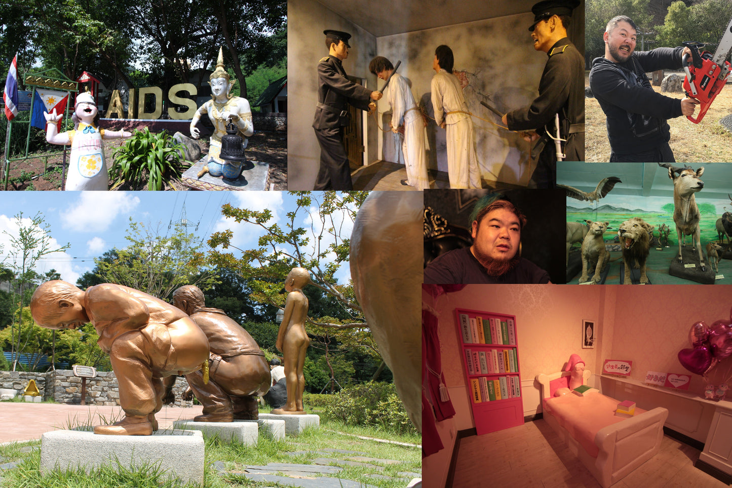 2月24日(日) 村田らむのマッド・ミュージアム!!