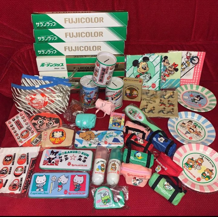 1月19日(日:昼)懐かしの富士フイルムノベルティ大集合!