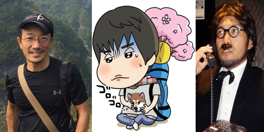 2月16日(日)「さくら剛VS高野秀行 初対面ですぐ対談!!with和田虫象 ☆さくら剛新刊発売記念企画☆」