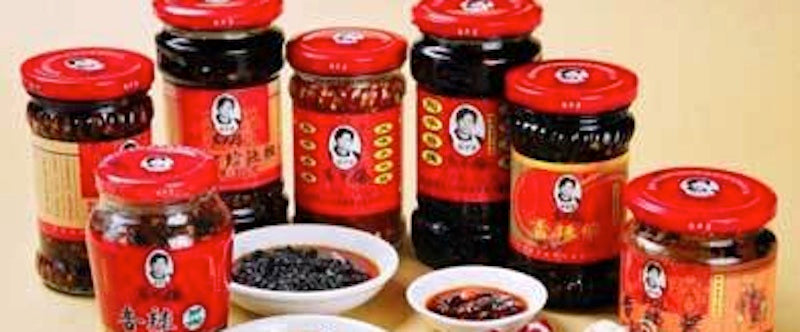 6月7日(金)「前代未聞のラオガンマグルメ大交流会」(飲み放題!)