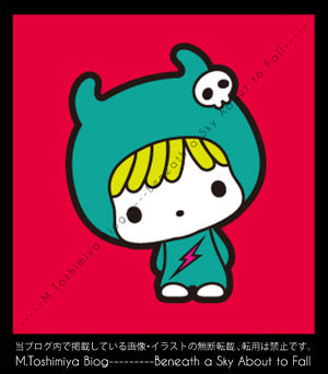 6月28日(日)デアデビカレー祭り 高円寺デアデビル❌高円寺パンディット