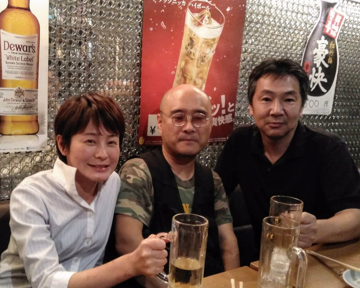 7月14日(火)針谷大輔プレゼンツ 緊急開催!右から考えるコロナとの戦い!(無観客配信)