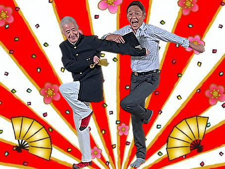 26/4月4日(土:昼)ぼんちゃんPresents『ゆーとぴあトークとコント全員集合』