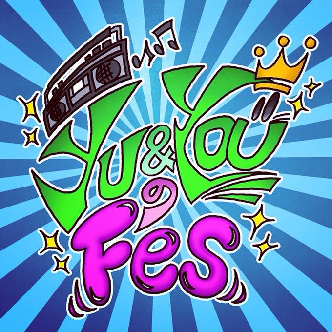 12月21日(土)「Yu&Youのフェス vol.2 〜X'mas忘年会〜」