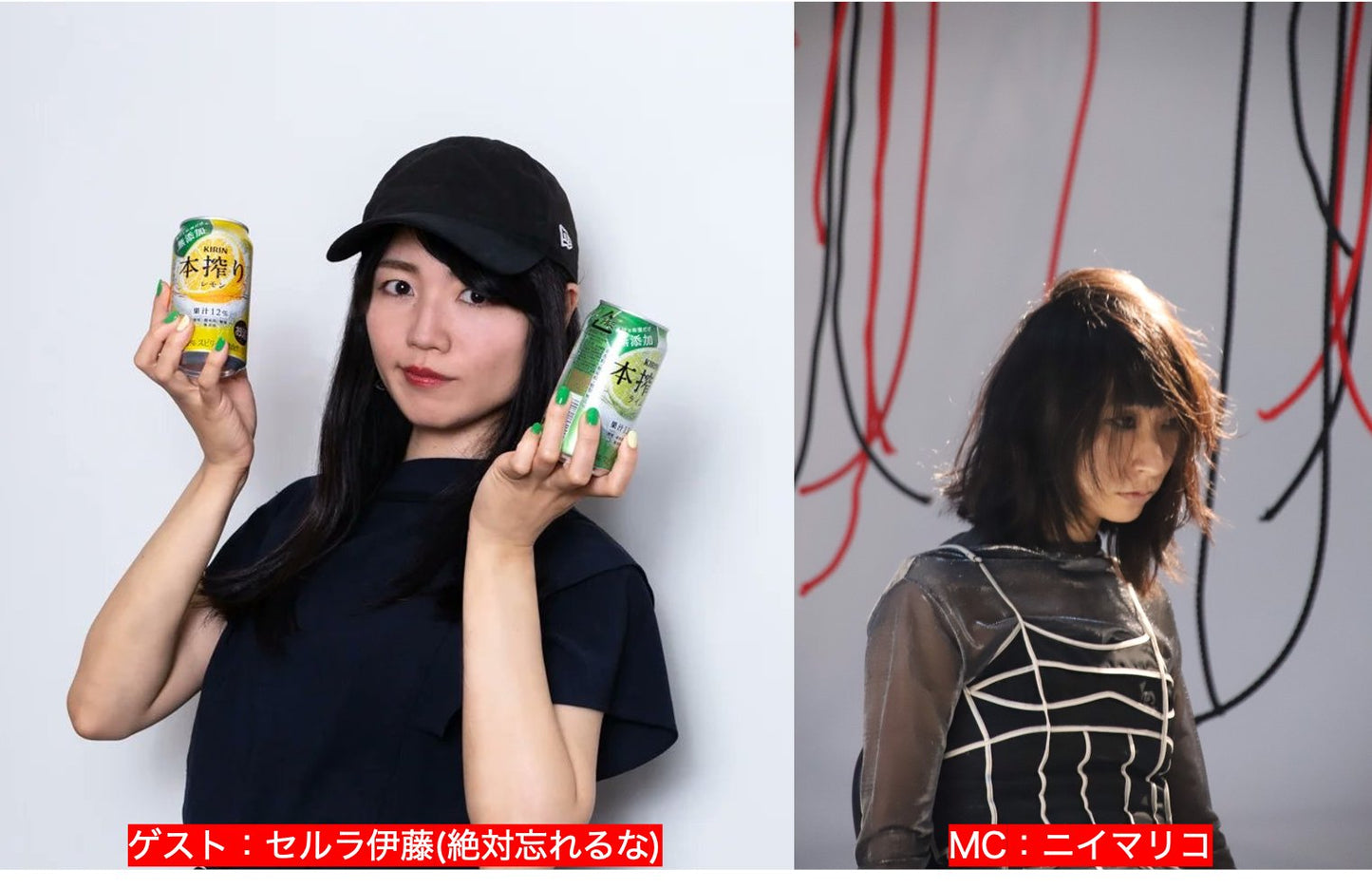 2月20日(日・昼) 時刻と時間Vol.4 <公演延期>