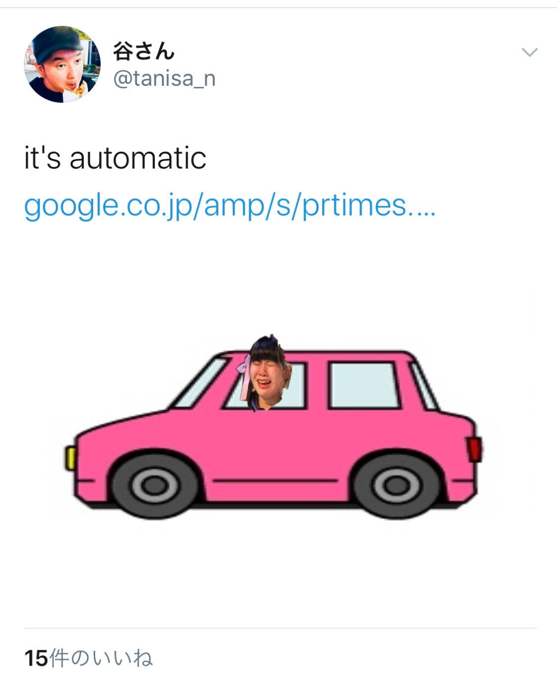 7月18日(土)タニタニピピリウス〜ソディスン現場編〜