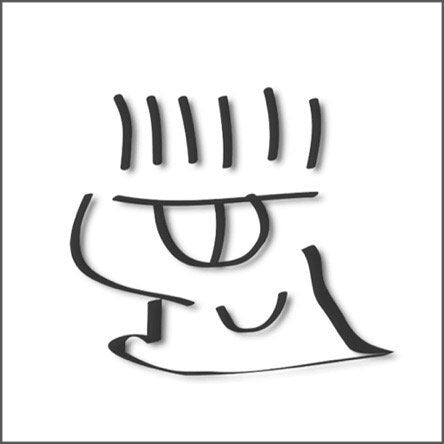 12月13日(日)緊急開催!「二宮生誕祭〜 クソキノコをみんなで祝おうの会〜」