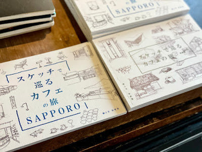 11月22日(火)高円寺パンディット「ほろ夜市」開催!(第41回)