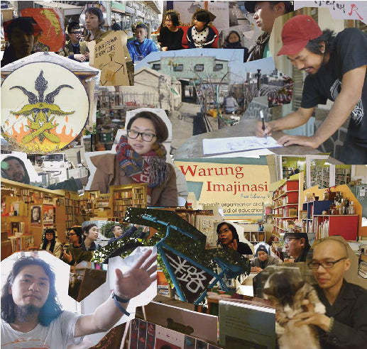 9月16日(金)超ド緊急開催!!ドキュメンタリー映画「CONSTELLATION」(中森圭二郎監督)上映会 Film SCREENING " CONSTELLATION" directed by Keijiro Nakamori