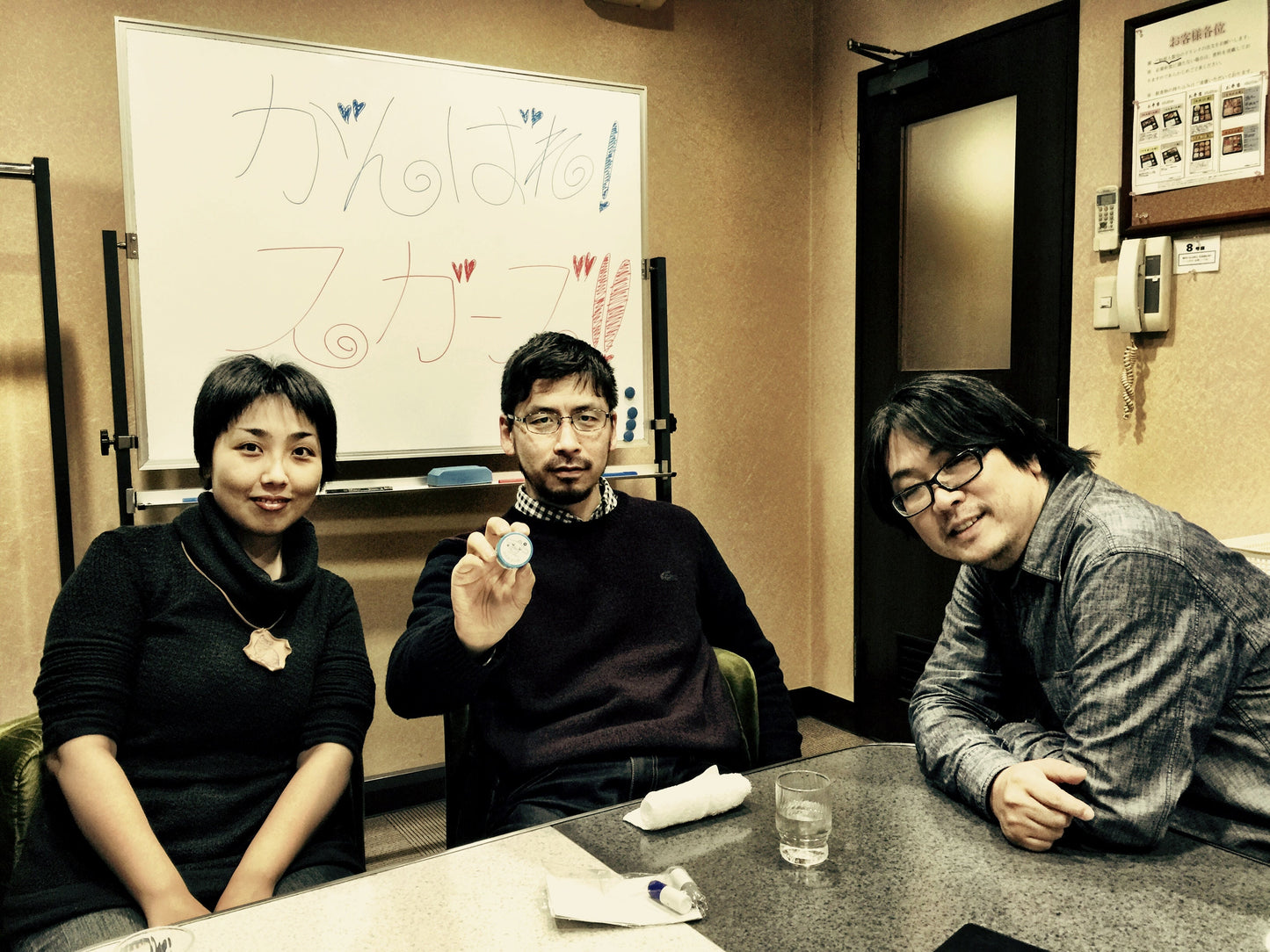 7月29日(水)大沼弘幸presents がんばれ!スガーズ出張中