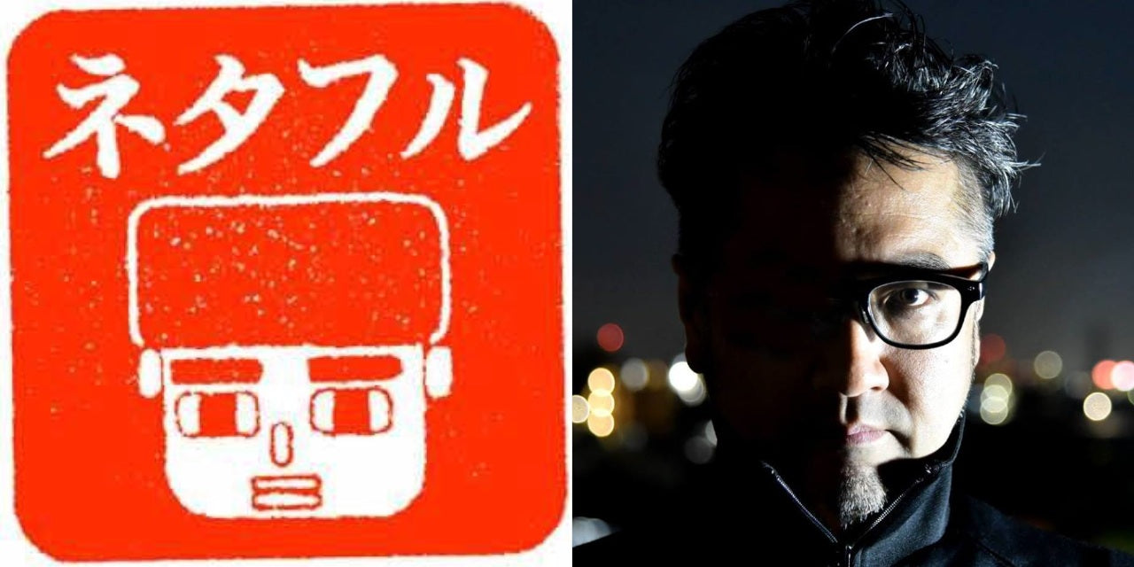 7月19日(水)売名せずとも、物を書いて暮らして行けます。 むしろ幸せです。 実は今、ライターは食える職業になっているんです。 人気ライター武者良太、ブロガーコグレマサトが「明日から食えるノウハウ」を大公開!