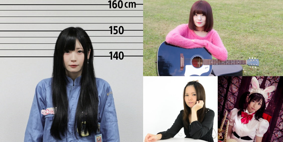 12月16日(土) 女性ゲーム実況集団「電脳◯乙女団」ヤチル・ザガンのお誕生会〜12/1生まれだから12月は丸ごとヤチのもの!!〜