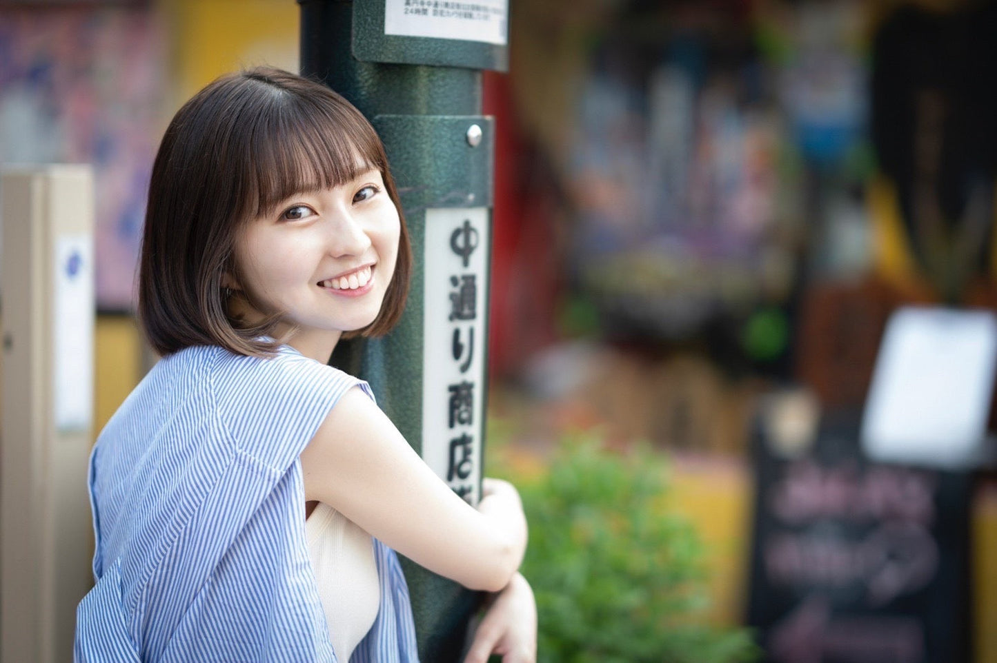 7月9日(土)魚住誠一presents:高円寺大作戦Vol.25 ~スペシャルゲスト:山内あみ~