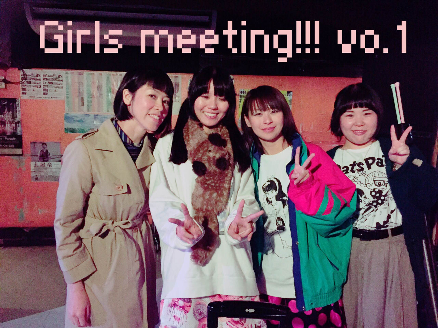 12月12日(土)「THE PATS PATS × Chicks Riot!presents 〜 Girls meeting Vo.1〜 」