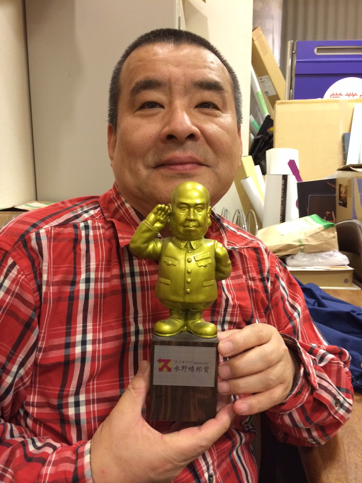 1月16日(土)「シベ超新年会」