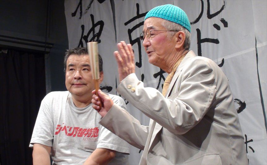 3月17日(木)ゆーとぴあホープ&ぼんちゃん(西田和昭)師匠と弟子トークライブ「マギーさん誕生日おめでとネ!」