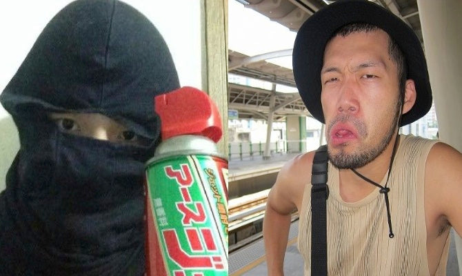 3月2日(土)『ネット乞食と語る夕べ第二弾』