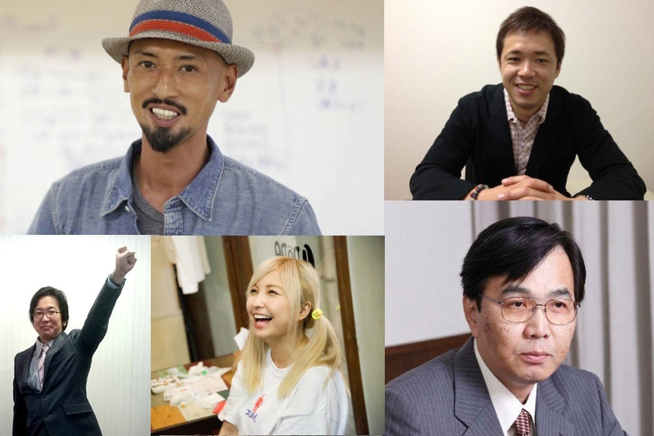 10月23日(月)「未来のない介護Cafe 日本が遺体の転がる国にならないための処方箋」