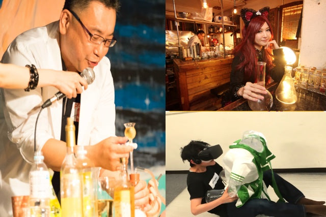 8月3日(水)川口友万presents「オトナの科学実験教室」