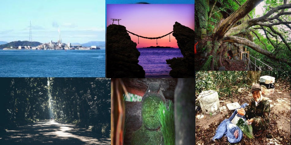 1月22日(水)新春!日本各地の知られざる「島」と不思議な魅力の長崎半島の話&長崎グルメ試食会