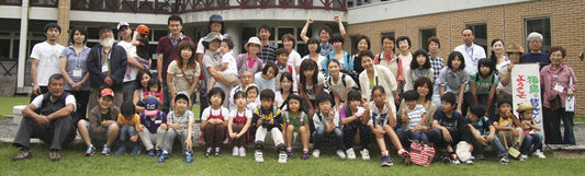 10月11日（土）夜：福島の子ども保養プロジェクト•杉並の会