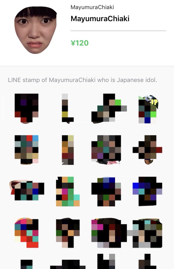 9月24日(月・祝日)タニタニピピリウス~チェキカードバトル決勝編~ 谷さん×眉村ちあきのトークイベント。