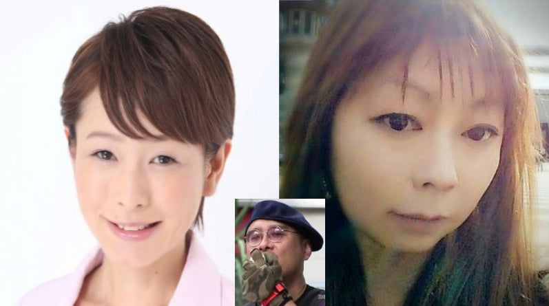 12月26日(水)青狼会presents 「女性活動家ナイト2〜ツンギレ女子ユニット「maikumi」始動! 〜ヘイスピ・セクハラ・生産性!、日本の諸問題を何でもぶった斬る!〜」」